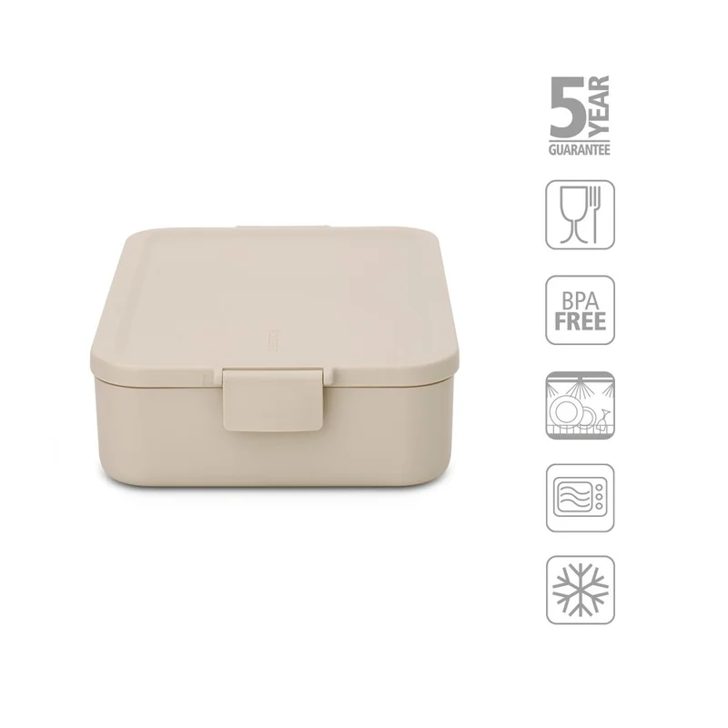 Кутия за обяд Brabantia Make&Take 2L, Soft Beige